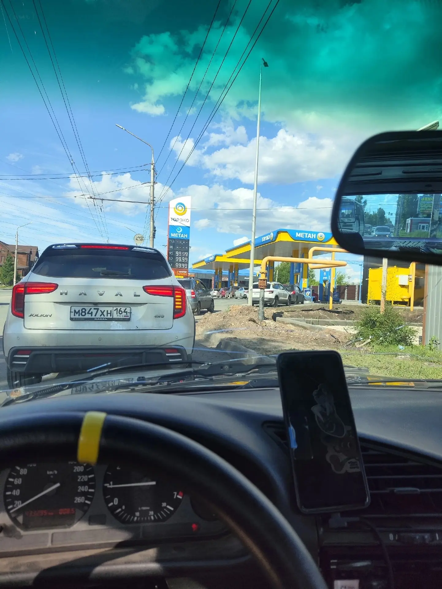 Балаковцы продолжают стоять в очередях за бензином. Как считаете ситуация стало немного лучше или вс