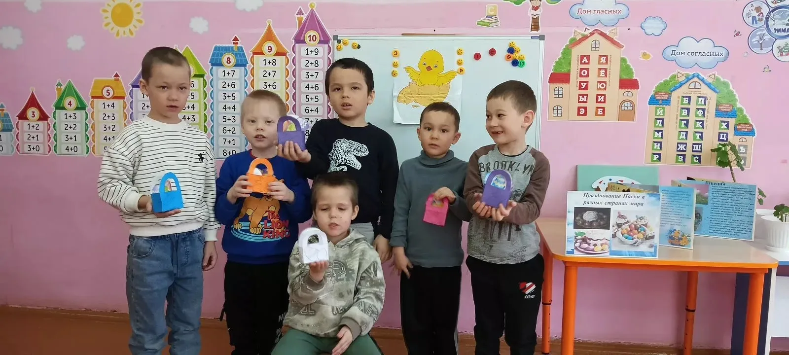 🥚🐣Пасхальная неделя🐇