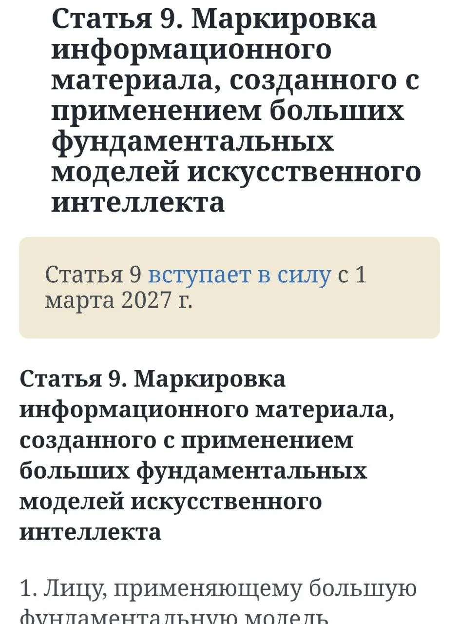 📍 Сигнал рынка