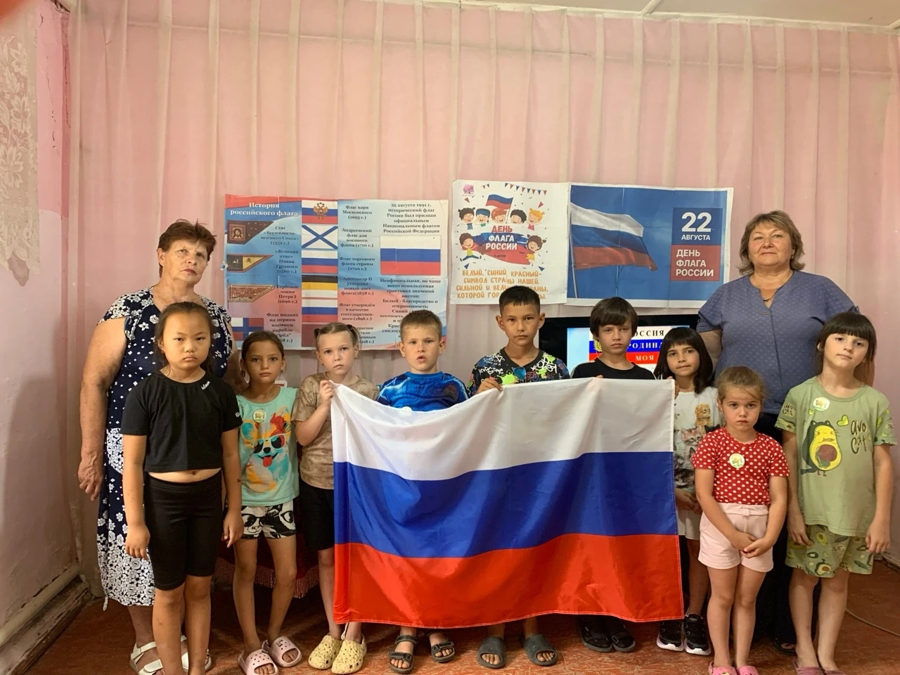 🌟21.08.2026 года в лагере дневного пребывания Вершиновской школы прошли увлекательные ...