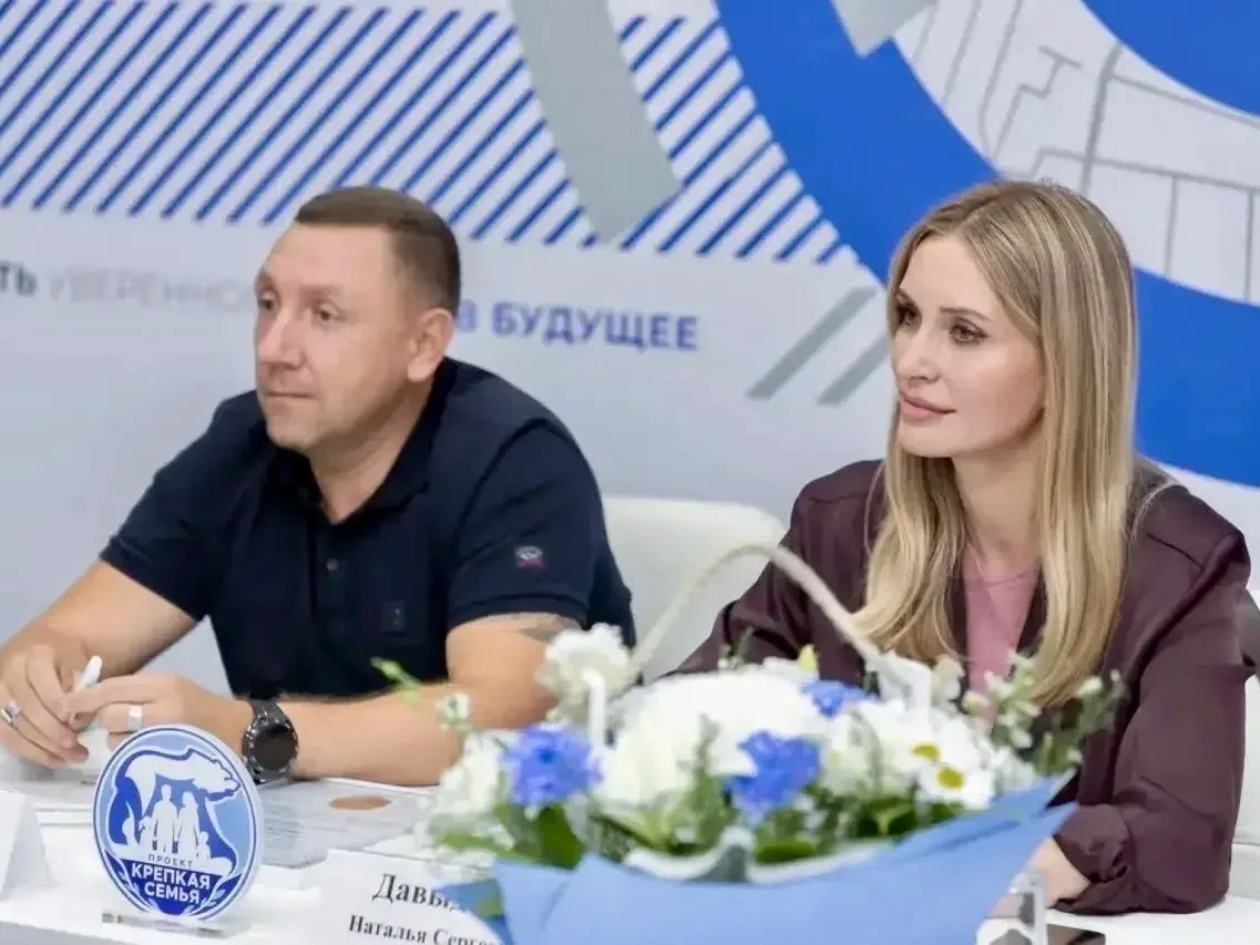 ВАЖНЫЕ ИНИЦИАТИВЫ СЕМЕЙ С ОСОБЕННЫМИ ДЕТЬМИ для НАРОДНОЙ ПРОГРАММЫ