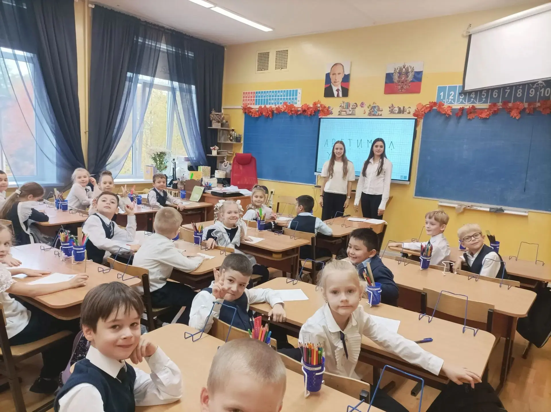 🍂 День самоуправления: как это было