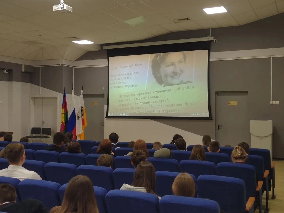 🗯🗯🗯Сегодня в  рамках реализации Всероссийского патриотического образовательного кинопроекта «Герои в