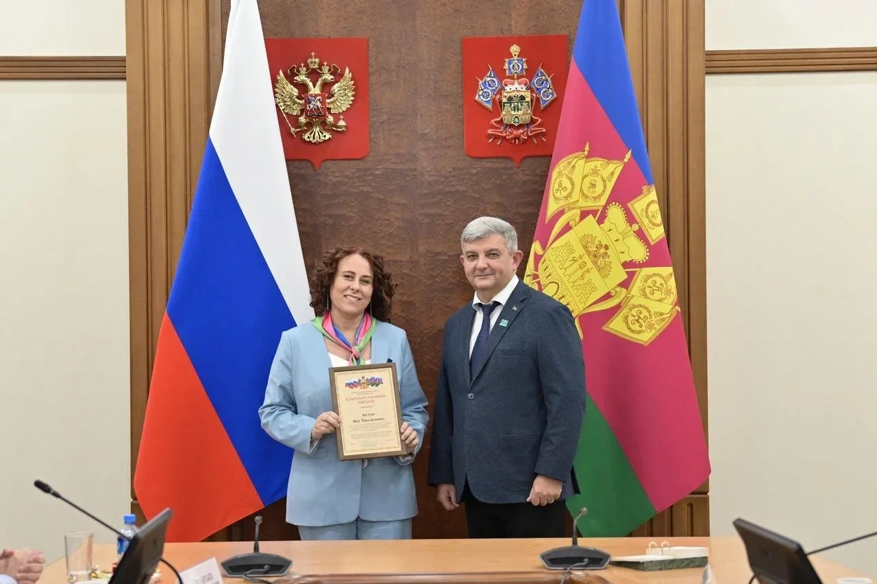 🏆Олимп педагогического успеха