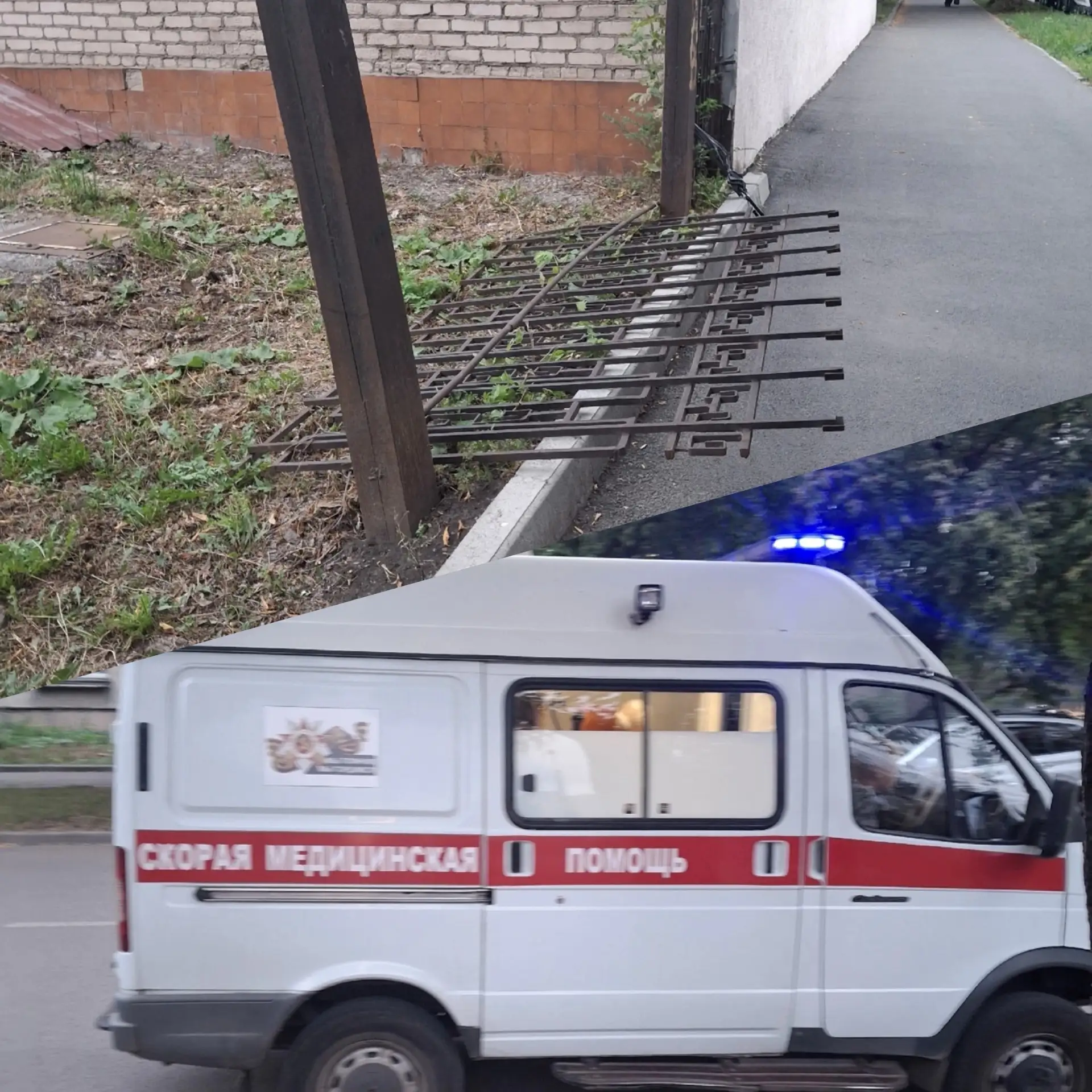 🚔 Прокуроры проверят опасный забор, который травмировал ребенка