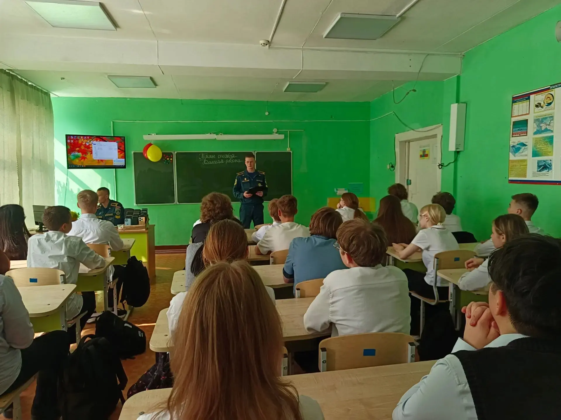 03.09.2026г. в школе прошли единые классные часы, на которых ребятам напомнили о страшн...