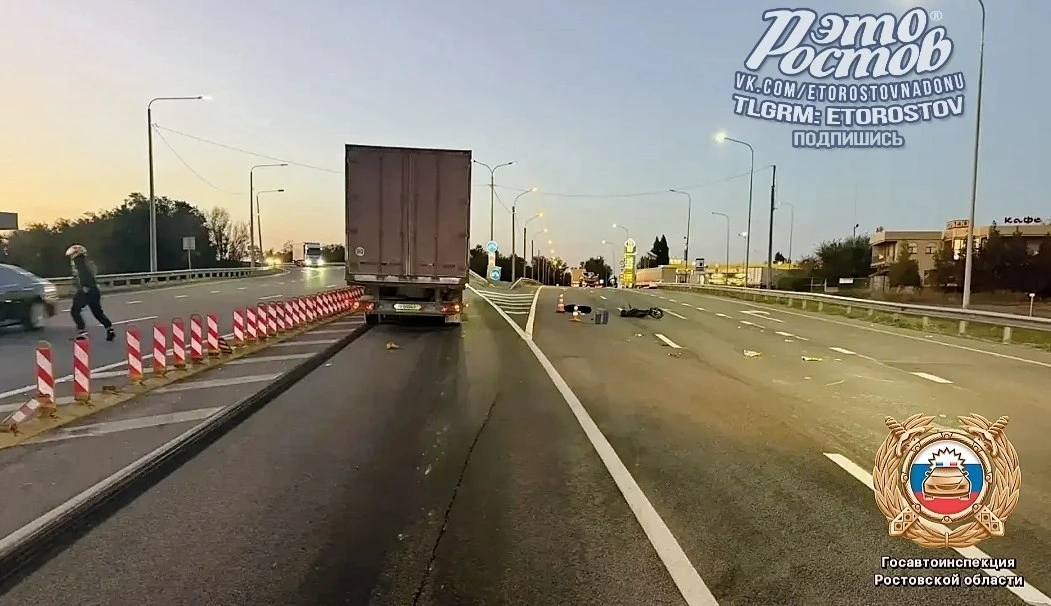 🚛 Смертельная авария у «Меги»: погиб пешеход