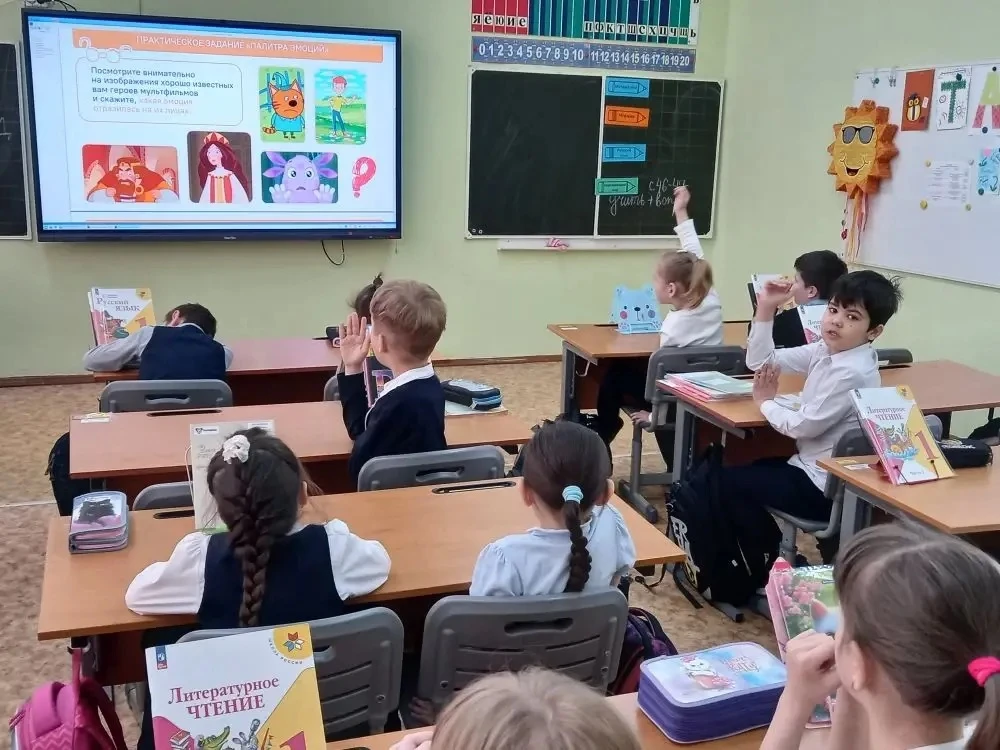 Учимся справляться с волнением  🧘‍♀️ Сегодня ученики нашей школы узнали, как справляться с волнением