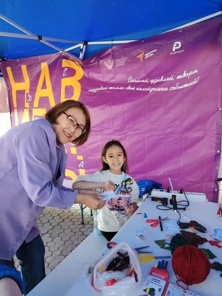 🌿 Праздник детства в  парке!

🌞 1 июня, в День защиты детей, наш городской парк культуры и отдыха 