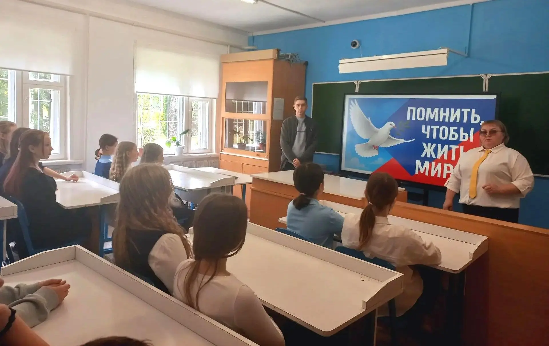 3 сентября — День солидарности в борьбе с терроризмом: память, которая защищает