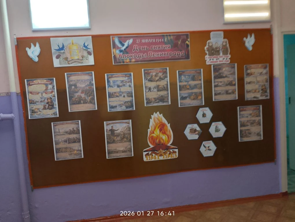 Педагоги детского сада  подготовили  небольшие информационные выставки для старших дошк...