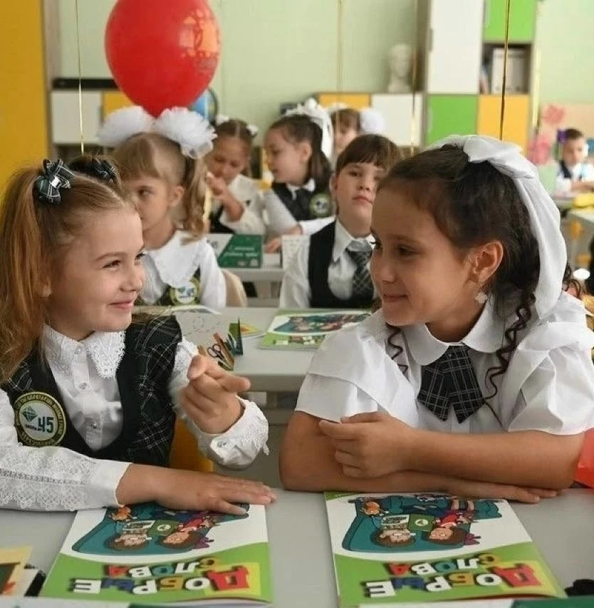 🎒 Первоклассникам отменили домашку с 1 сентября 2026