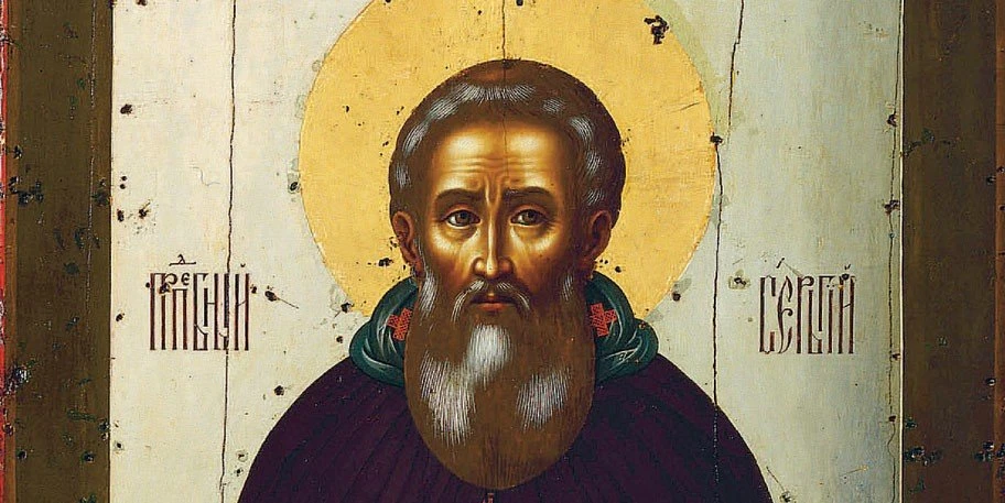 Обретение мощей Сергия Радонежского 🕊️

18 июля Церковь вспоминает день, когда были обретены мощи о