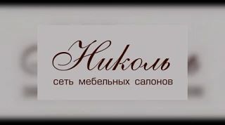 💼 Вакантная должность: