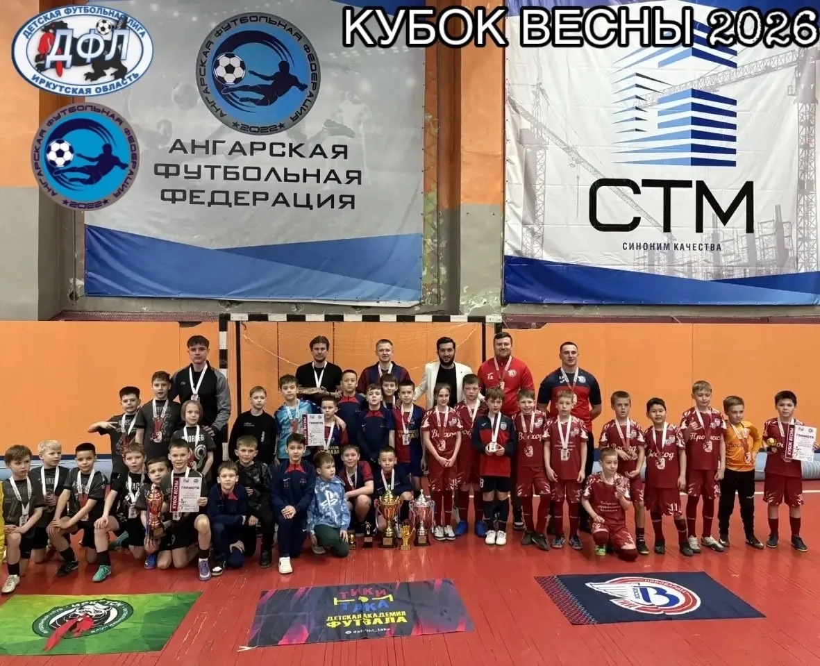 ⚽️В рамках Лиги футболистов в Ангарске ученик 3 «Г» класса Марк Ситников принял участие в матче и в 