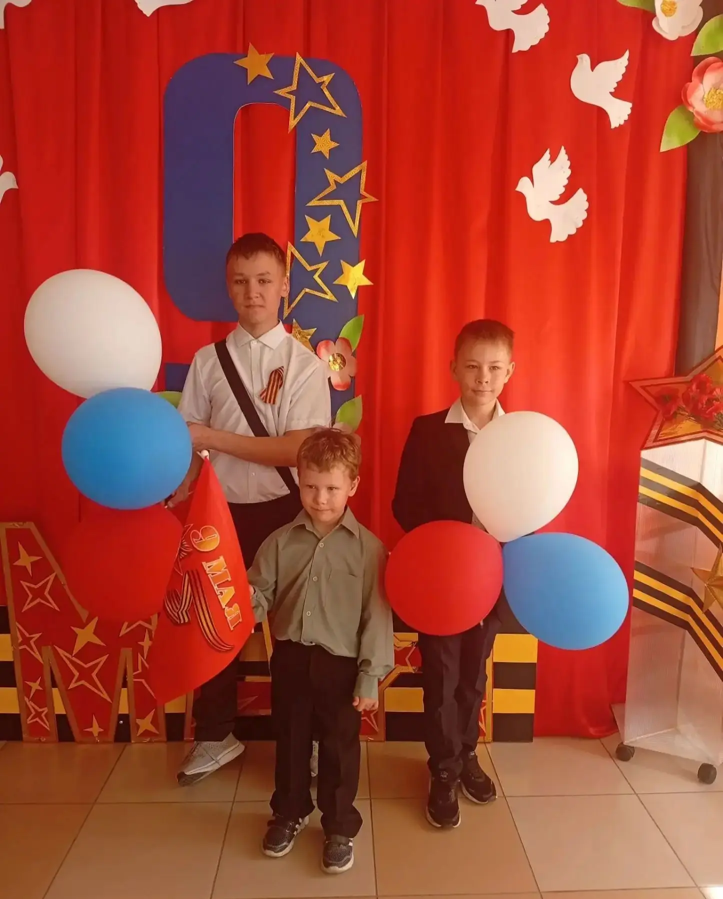 Фролов Кирилл