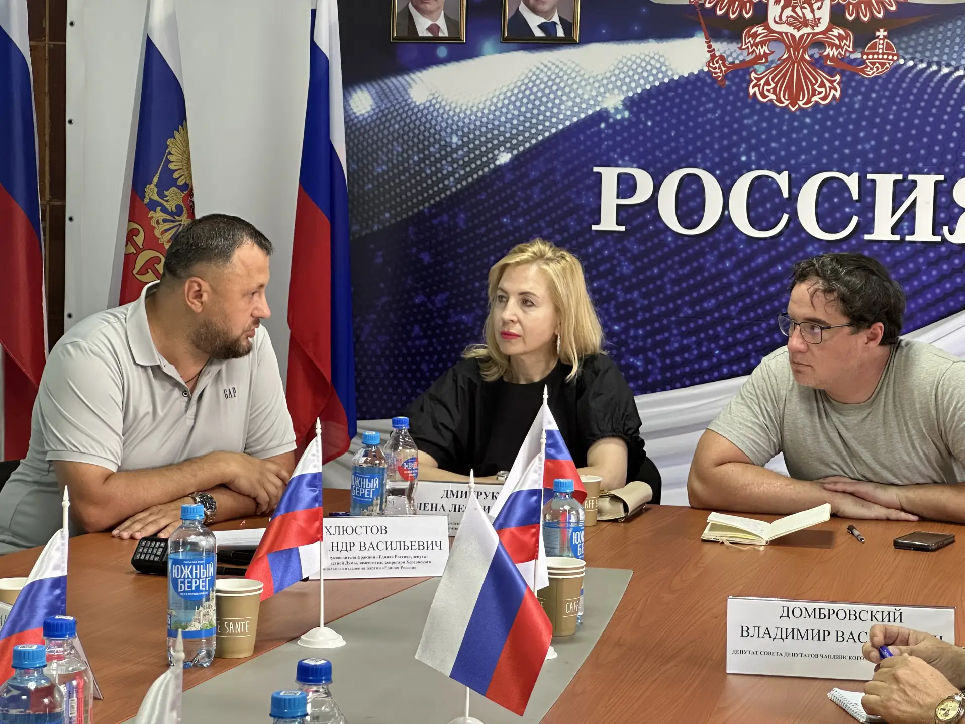 В Чаплинском округе вновь встретилась с предпринимателями по вопросам их деятельности в...
