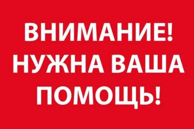 Уважаемые подписчики! 
Вопрос к мужчинам!
В школе нужно пробурить отверстие сквозное примерно сантим