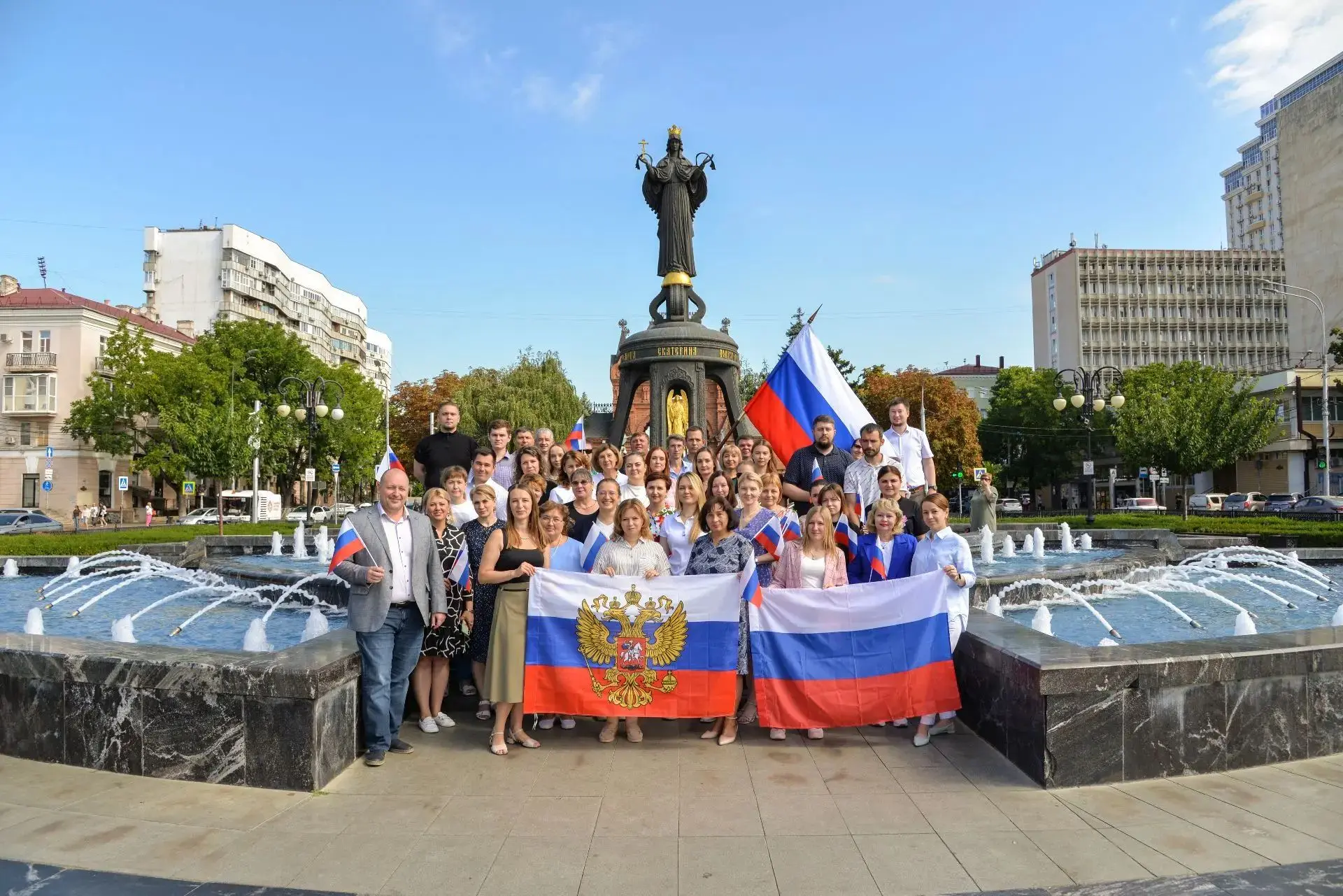 Сотрудники Территориальный фонда обязательного медицинского страхования Краснодарского ...