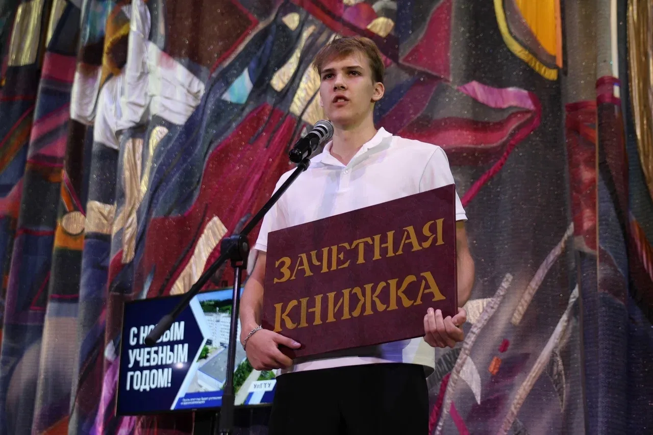 Центральным аккордом этого дня стало мероприятие для первокурсников🔥