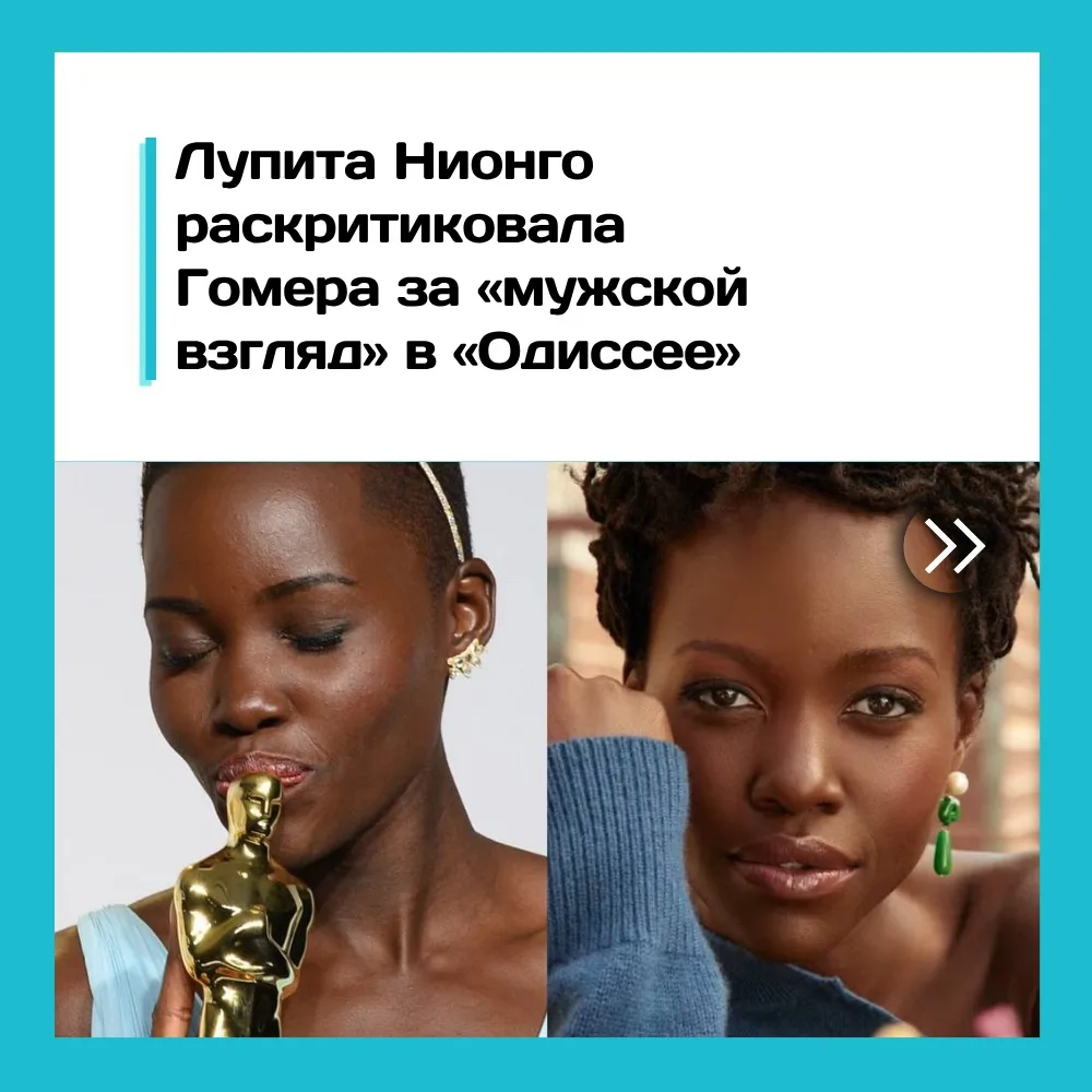 Изображение 1 к публикации «Английский - 10 слов, фразы, разговорный, граматика»