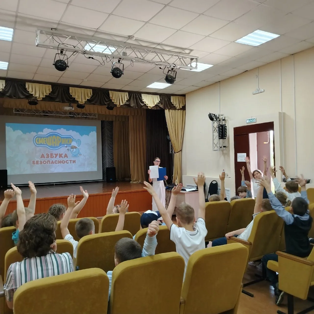 ‼️ ПДД - закон улиц и дорог‼
