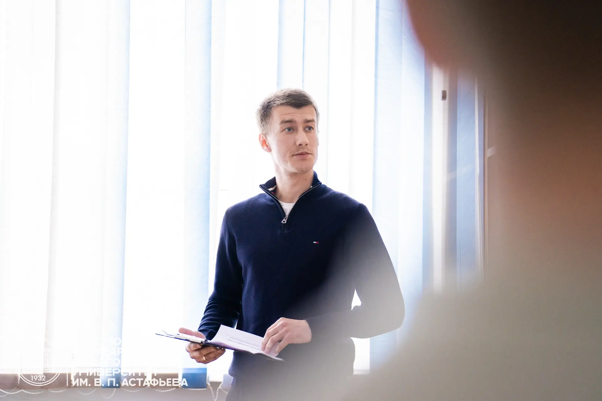 Молодые преподаватели КГПУ сразились за звание лучшего 💪🏻  В Астафьевском педагогическом 18 мая сост