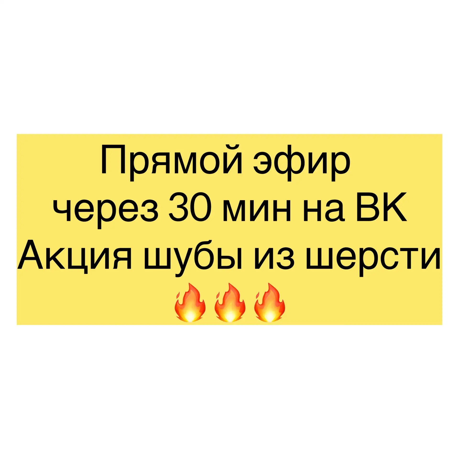 https://vk.ru/centrmeha38