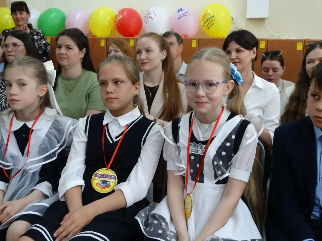 🎓 ПРОЩАНИЕ С НАЧАЛЬНОЙ ШКОЛОЙ: В ДОБРЫЙ ПУТЬ!
