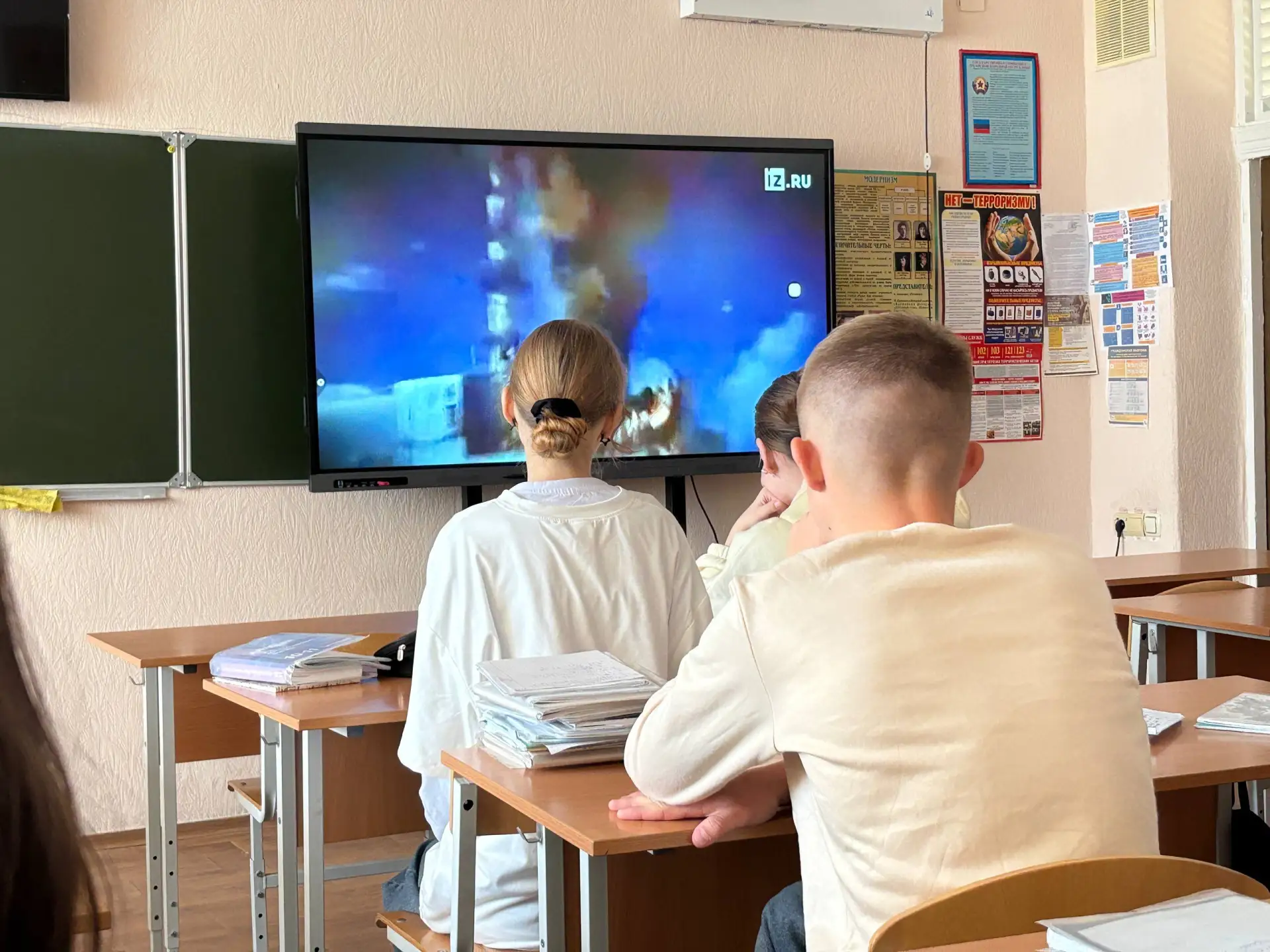 🔔 В нашем классе прошла особая лекция — в честь 40‑й годовщины трагедии на Чернобыльск...