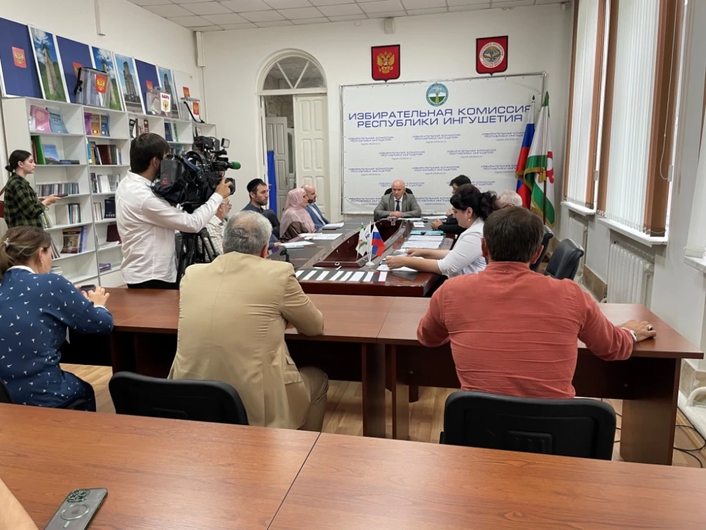 В Избирательной комиссии Республики Ингушетия проведена жеребьевка