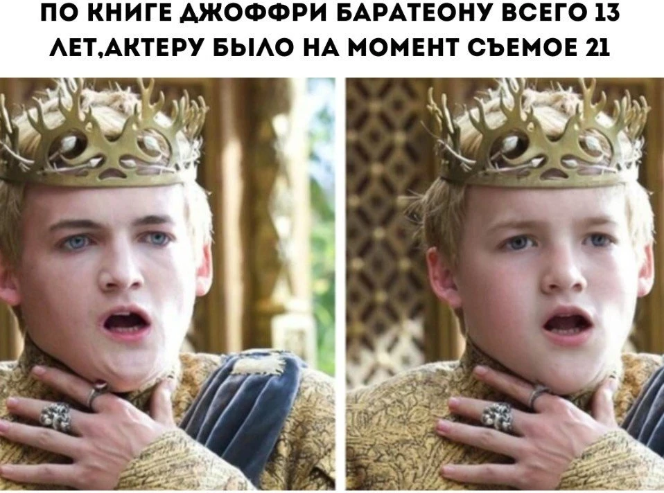 Вот каким он должен был быть 😁