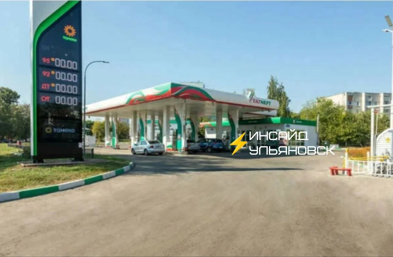 ❌ ⛽ Второй день подписчики жалуются на отсутствие бензина в Ульяновске на ряде заправок. На фото Нов