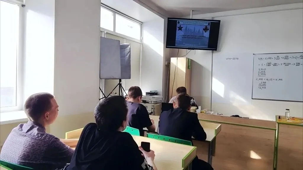 🤝🏻4 марта учащиеся 10-11 классов приняли участие в профориентационной онлайн- видеоко...