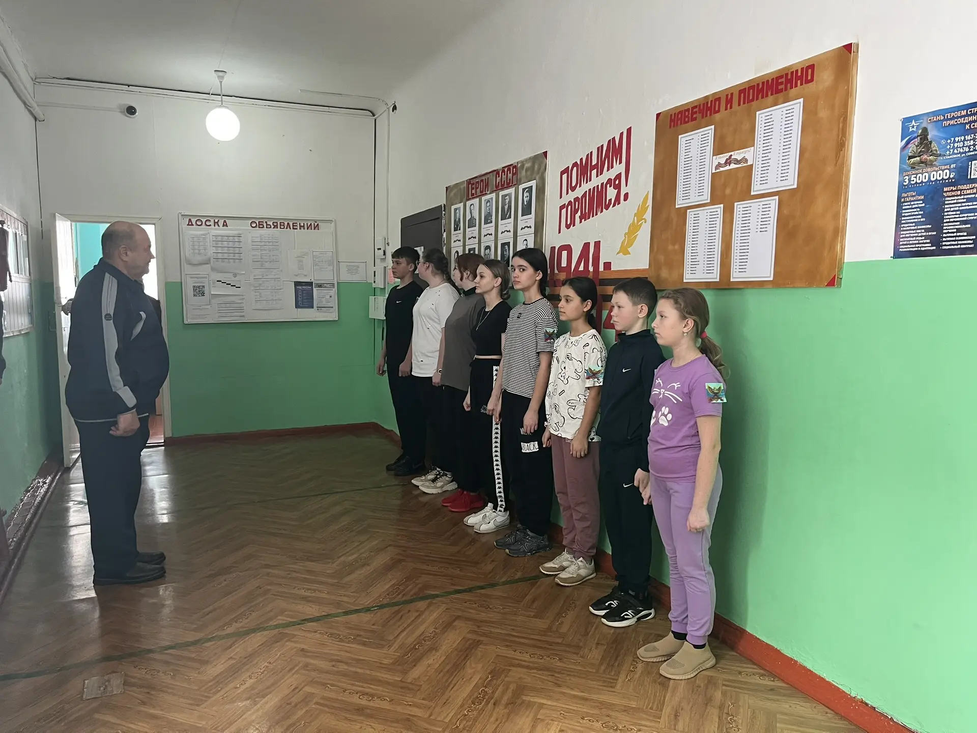 🎉 Ура, «Золотые соколы» — победители! 🎉
