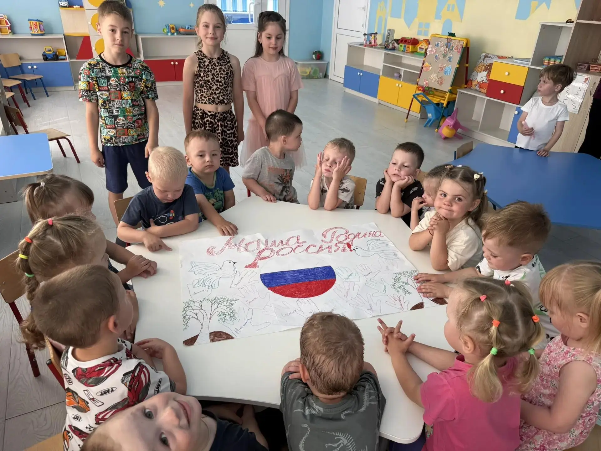 В преддверии одного из главных государственных праздников нашей страны, в детском саду "Сурская сказ