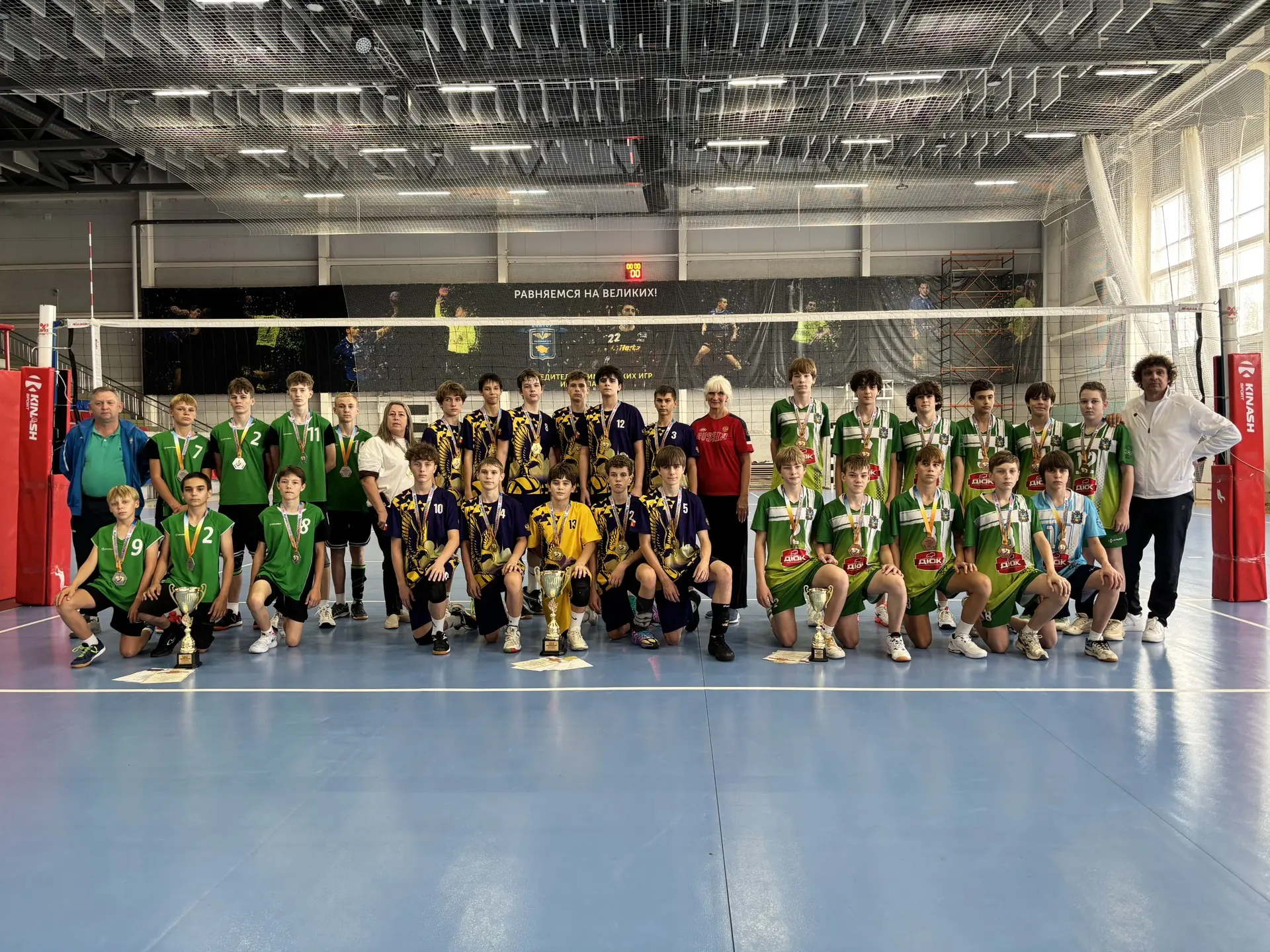 🏐 Первенство Ставропольского края по волейболу!