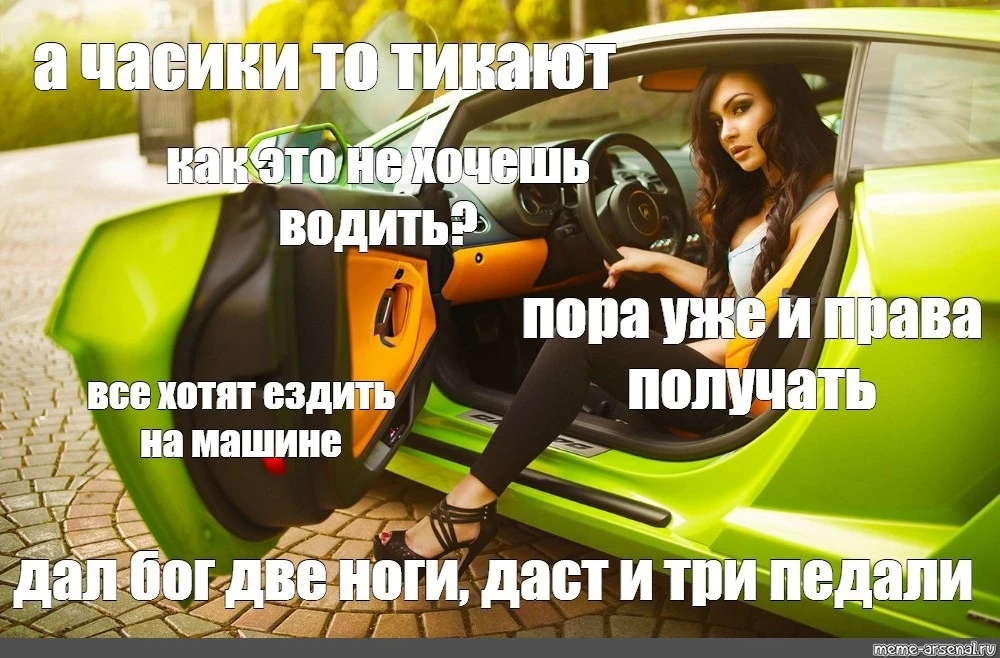Немного юмора 🙃🙃🙃