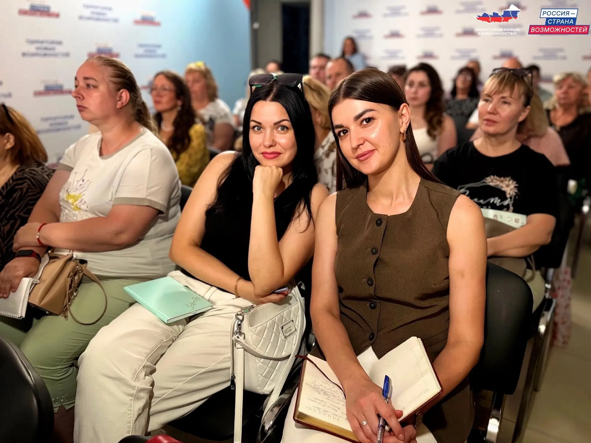Один в поле не воин: Президентская платформа помогает госслужащим ЛНР успешно преодолет...