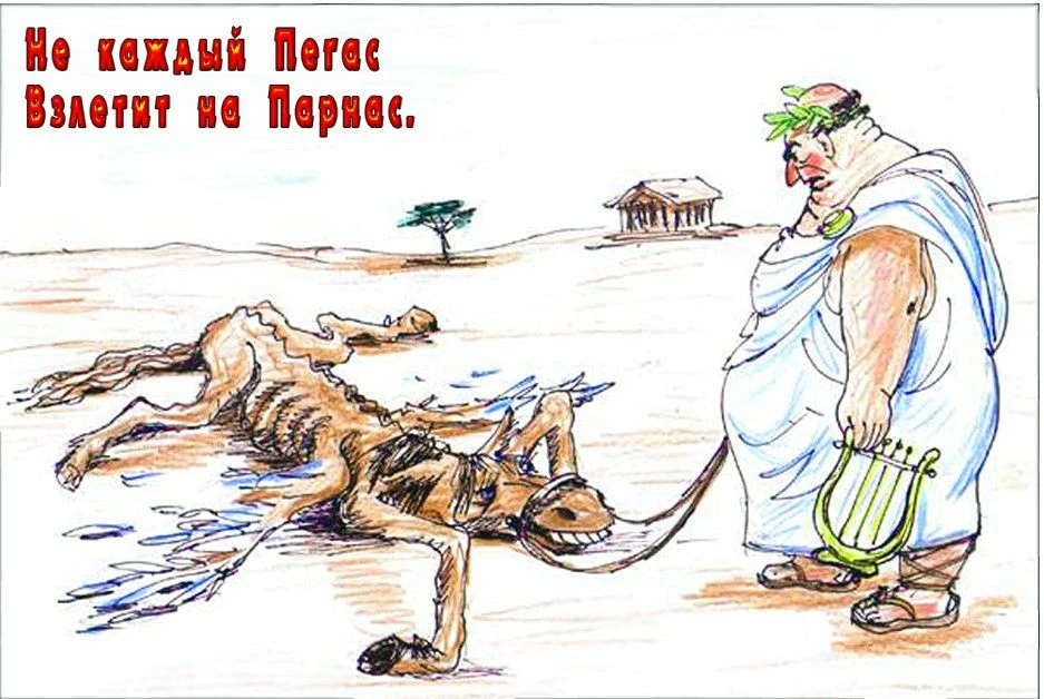 ДРУЗЬЯМ • Александр Шакиров