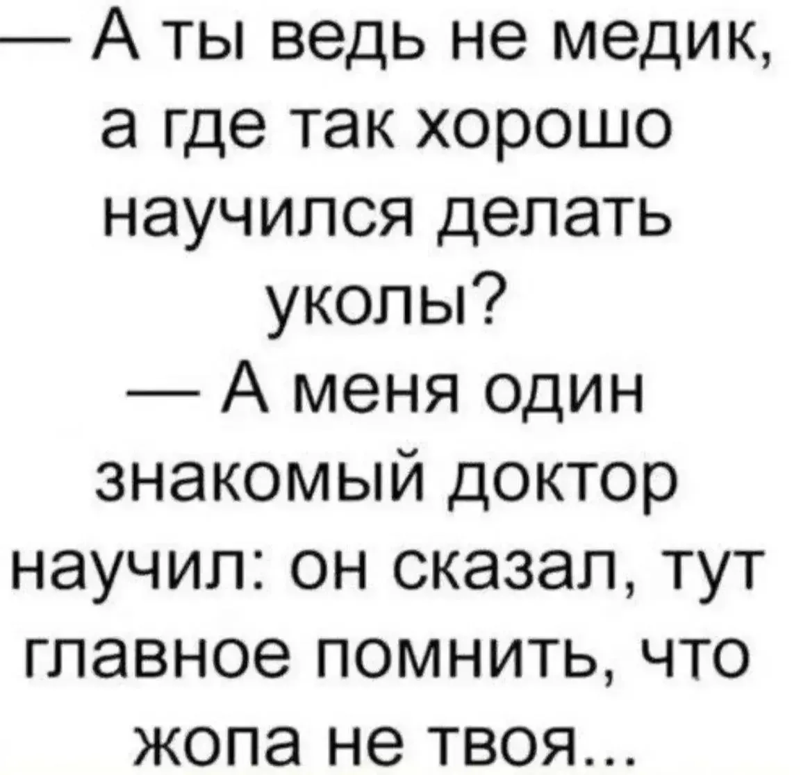 👉 Подписаться