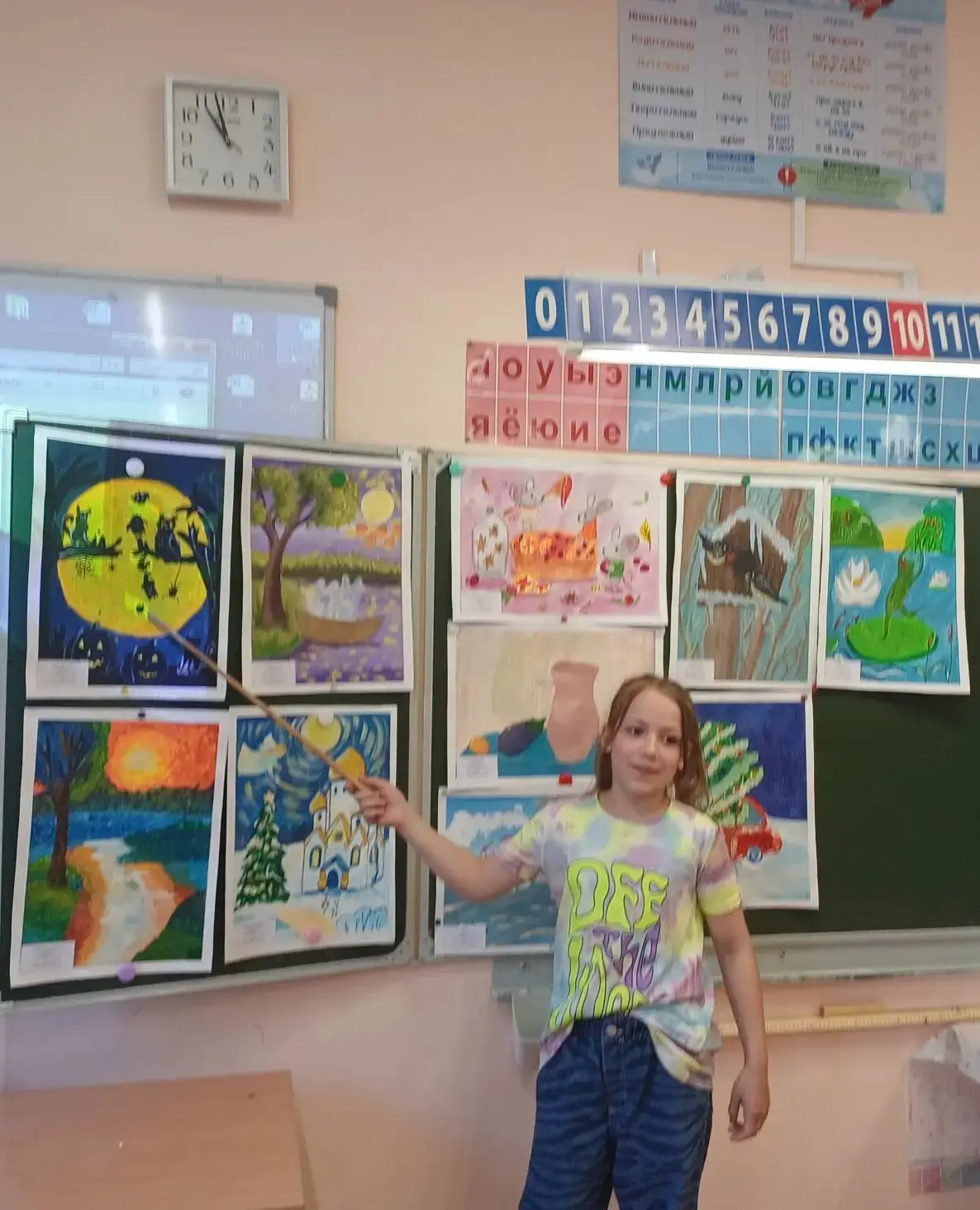 Шоу талантов                                                                                        