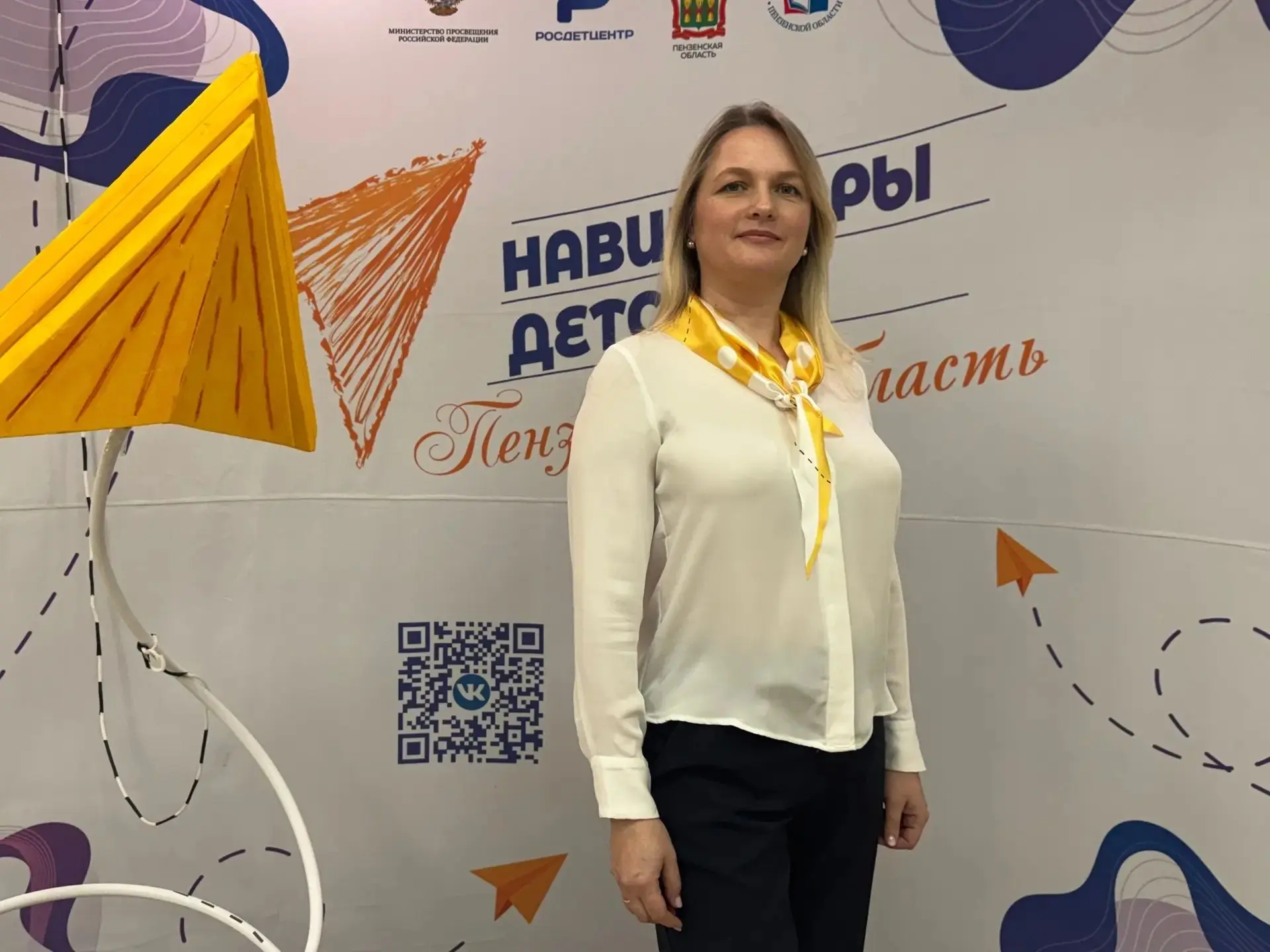 💫Наш советник в числе лучших!💫

Мы спешим поделиться замечательной новостью! Наш советник директор