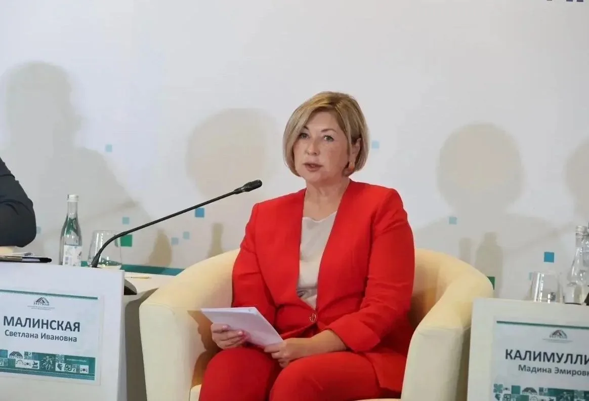 Светлана Малинская представила итоги эксперимента по партнёрскому финансированию на «За...