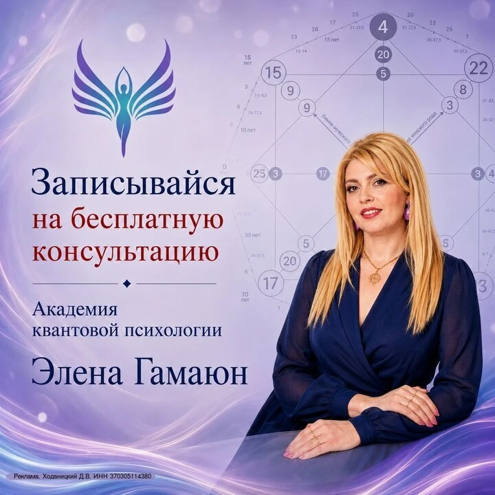 Почему вы много работаете, а деньги всё равно словно обходят вас стороной?