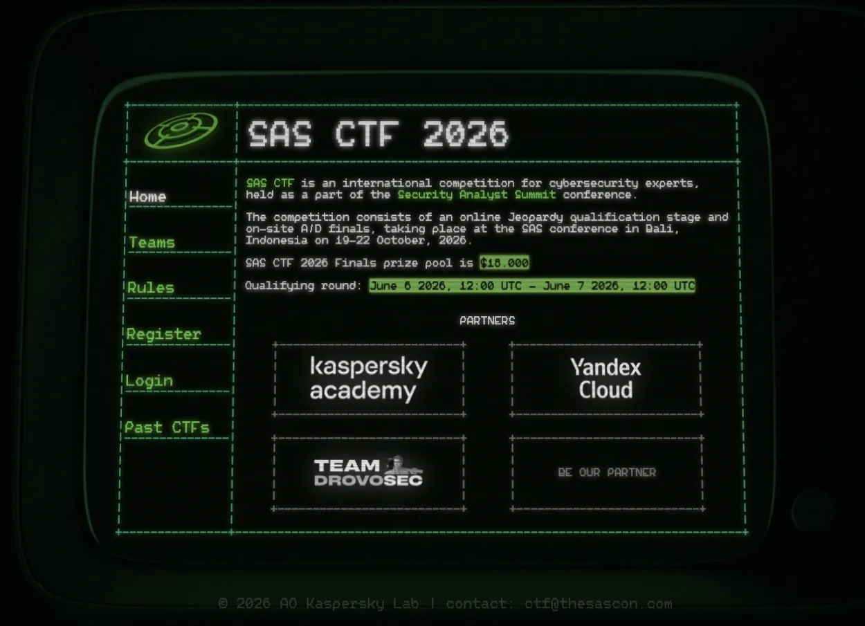 🔥Приглашаем вас к участию в SAS CTF 2026 — международном соревновании по кибербезопасн...
