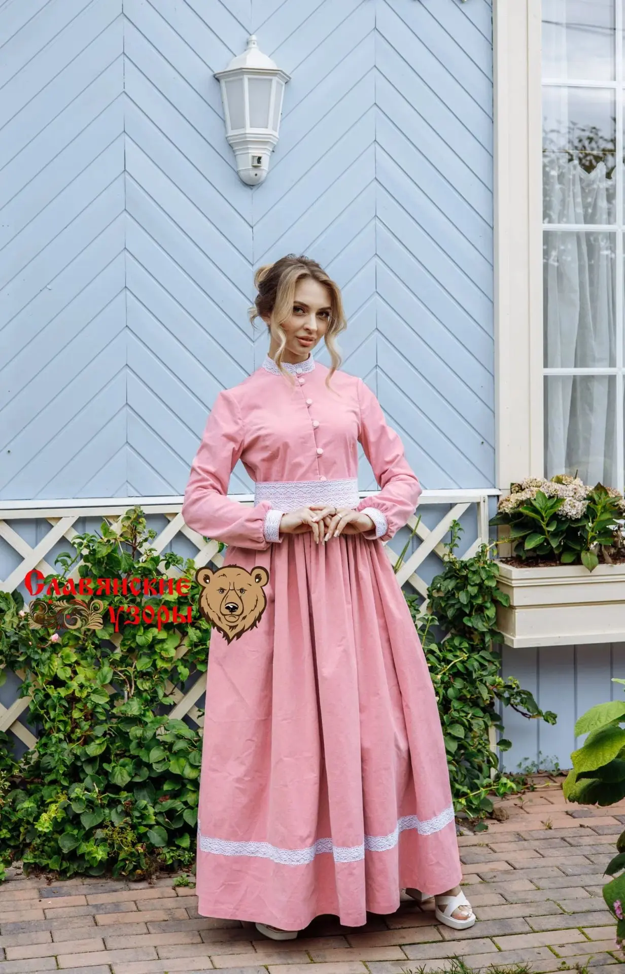 🎁👗 ТОЛЬКО НАШИМ ПОДПИСЧИКАМ СКИДКА 20% НА НОВУЮ КОЛЛЕКЦИЮ