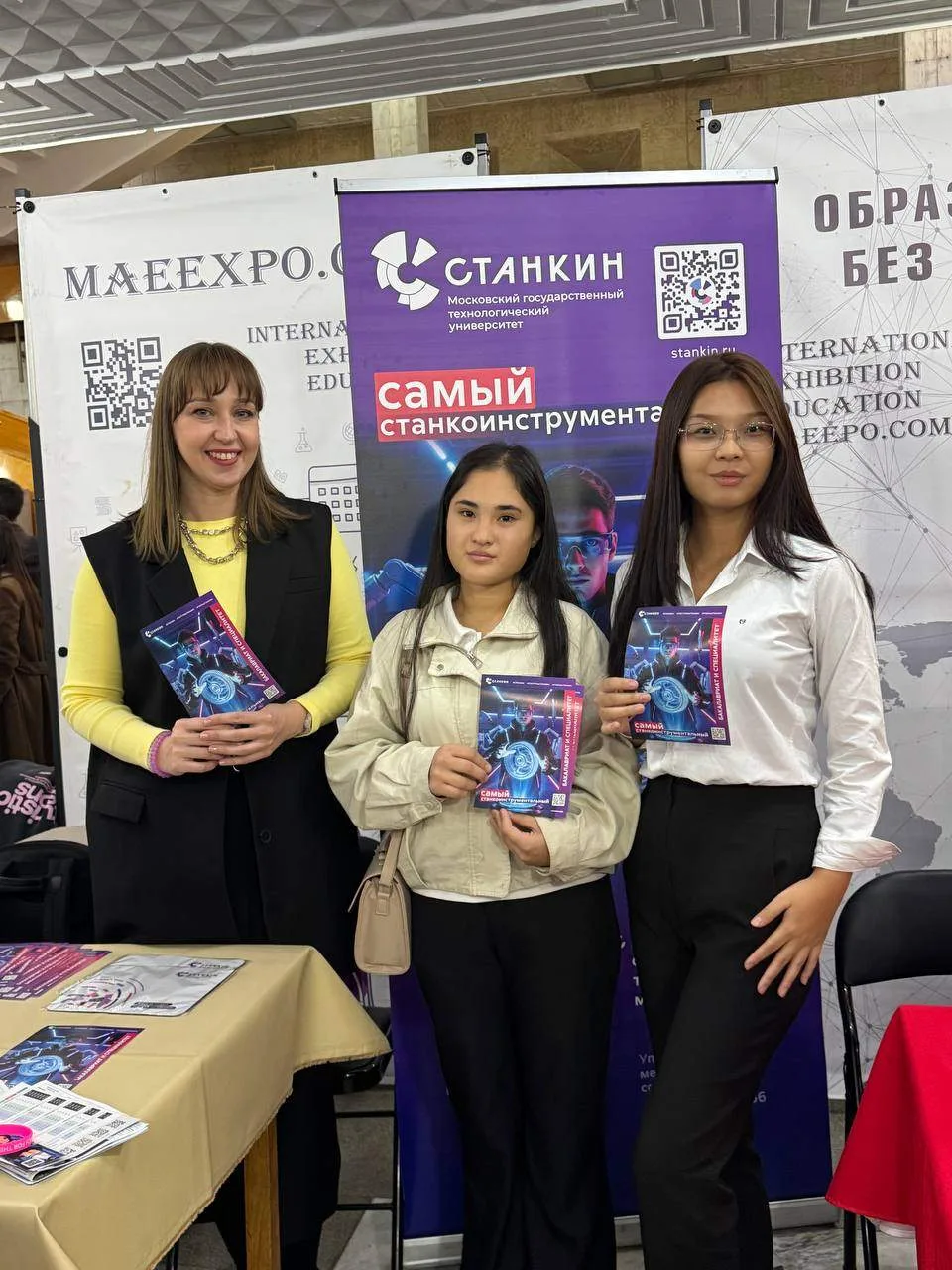 СТАНКИН представляет инженерное образование на выставке в Бишкеке