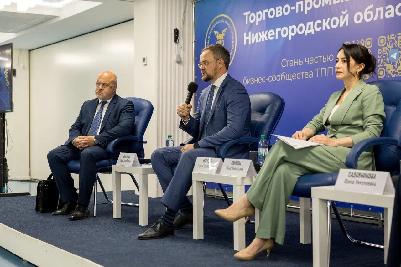 ✅В регионе обсудили вопросы обращения с ТКО, недропользования и развития особо охраняем...