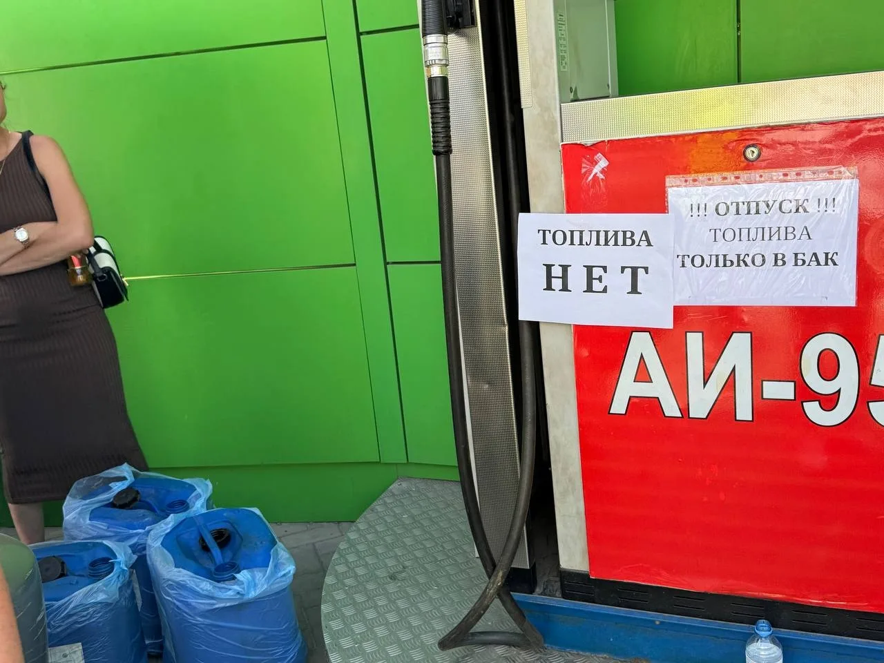 Кондратьев поручил регулировать ситуацию с топливом в Краснодарском крае в ручном режиме